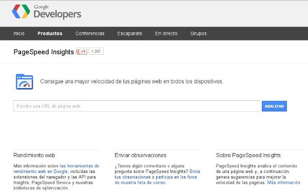 PageSpeed Insights -Google-